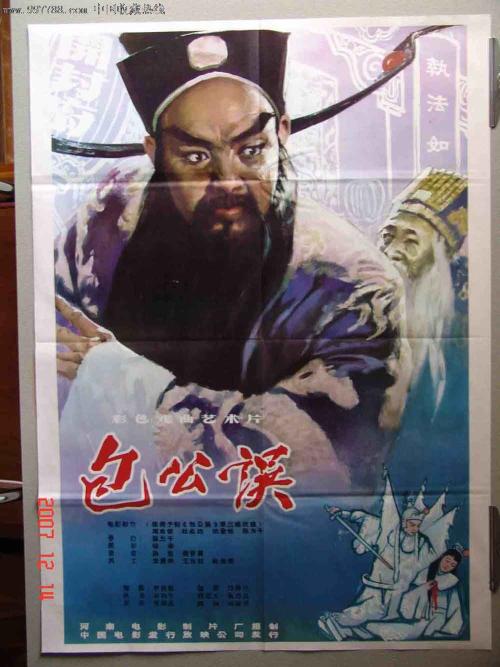 威廉玛丽学院学历认证